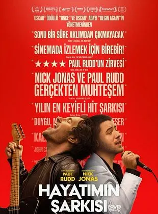 Hayatımın Şarkısı — Bir Film