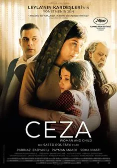Ceza — Bir Film İthalatçı