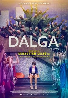 Dalga — Bir Film İthalatçı