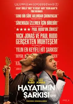 Hayatımın Şarkısı — Bir Film İthalatçı