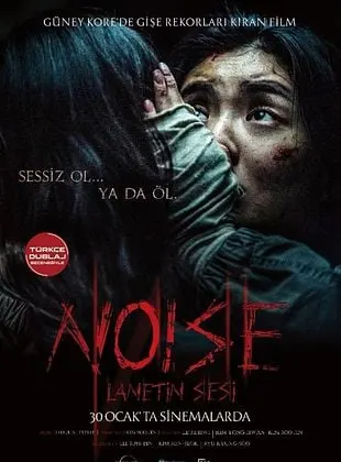 Noise: Lanetin Sesi — Soo-jin Kim