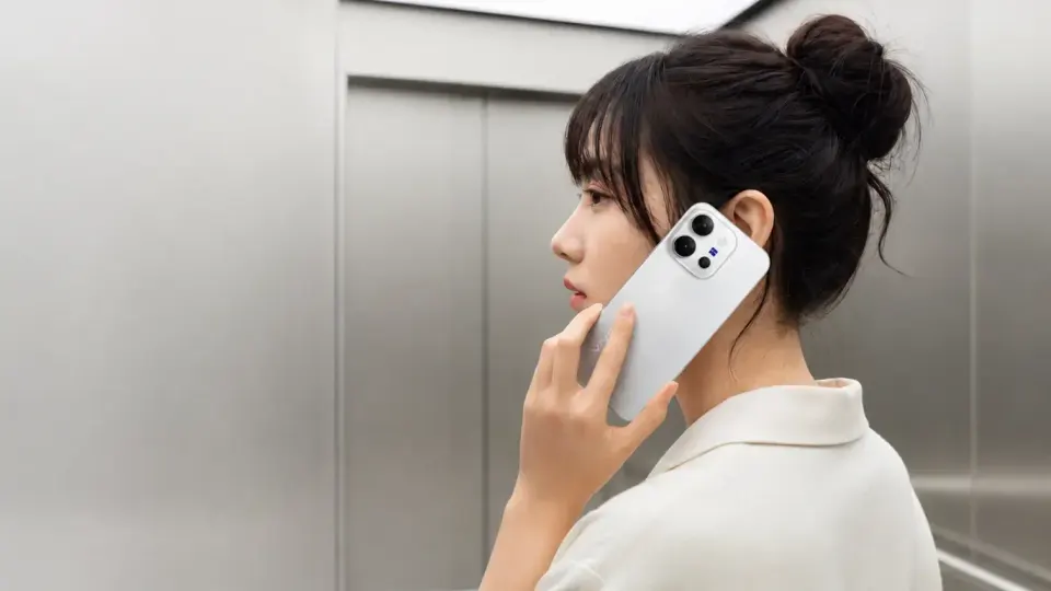 vivo X300 E — vivo